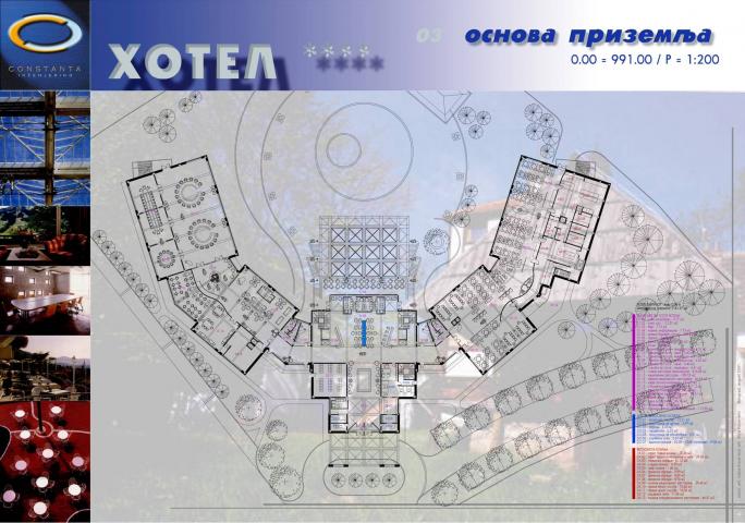 Hotel Tornik, Zlatibor, Serbia 6